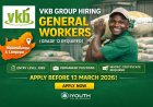 VKB Group Hiring General Workers (Grade 12 Required) – Apply Before 12 March 2026