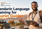 Department of Tourism Mandarin Language Training 2026: Apply for Tourist Guide Programme